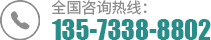 联系香蕉色视频在线下载